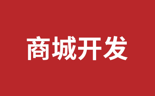 龙泉市网站建设,龙泉市外贸网站制作,龙泉市外贸网站建设,龙泉市网络公司,关于网站收录与排名的几点说明。