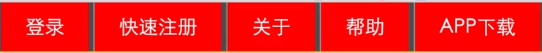 龙泉市网站建设,龙泉市外贸网站制作,龙泉市外贸网站建设,龙泉市网络公司,所向披靡的响应式开发